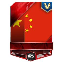 Lei Wu 83 OVR FC Mobile card design