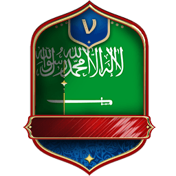 Salem Al Dawsari 83 OVR FC Mobile card design