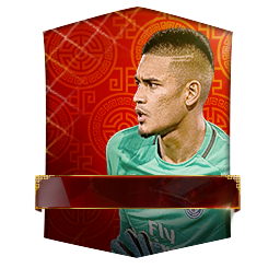 Alphonse Areola 88 OVR FC Mobile player card