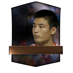 Lei Wu 72 OVR FC Mobile player card